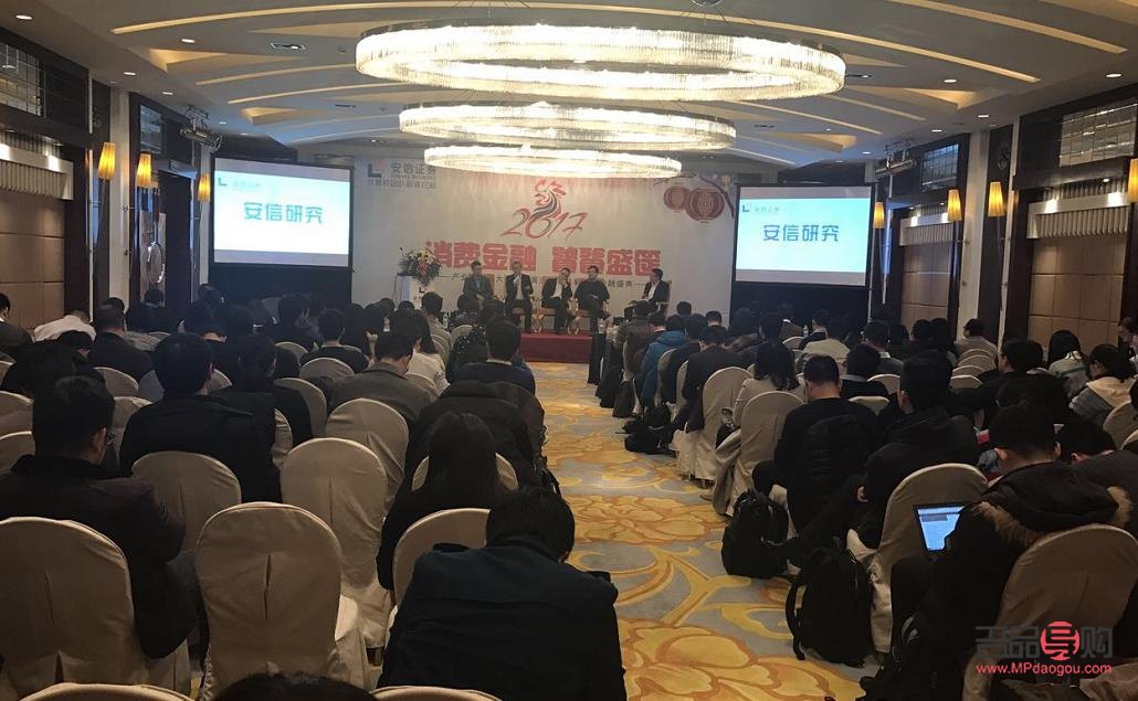 投资公司的金融牌照(投资公司金融牌照怎么办理)