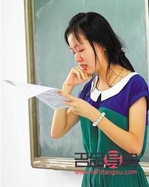 教师节礼物书包怎么做(教师节礼物书包怎么做的)