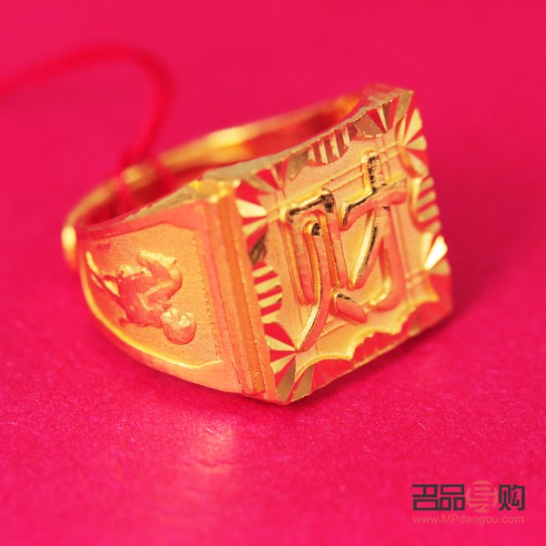 <h3>萃华金店电话：联系优质金饰，享受尊贵服务</h3>