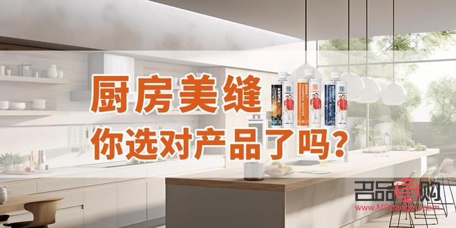 金风科技网上投资靠谱性分析
