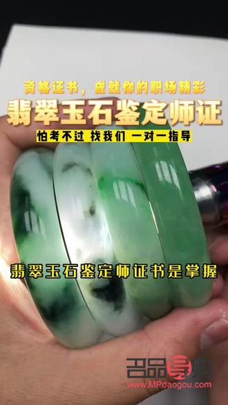 <h3>2023年黄金回收价格一克多少钱?全面解析黄金回收市场</h3> <h3>2023年黄金回收价格一克多少钱?全面解析黄金回收市场</h3>
