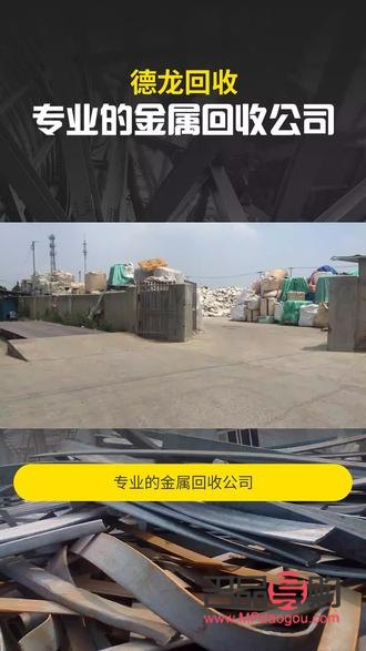 2023年黄金回收价格一克多少钱？全面解析黄金回收市场