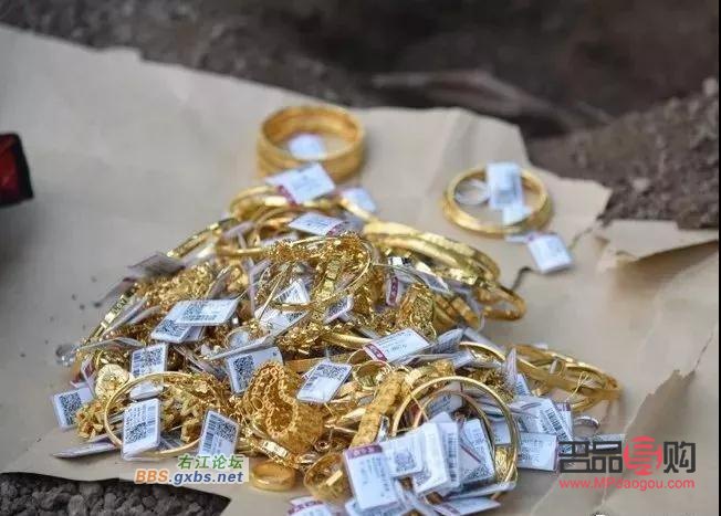 黄金回收能查出被偷吗(黄金回收能查出被偷吗值六千块,报警有用吗)