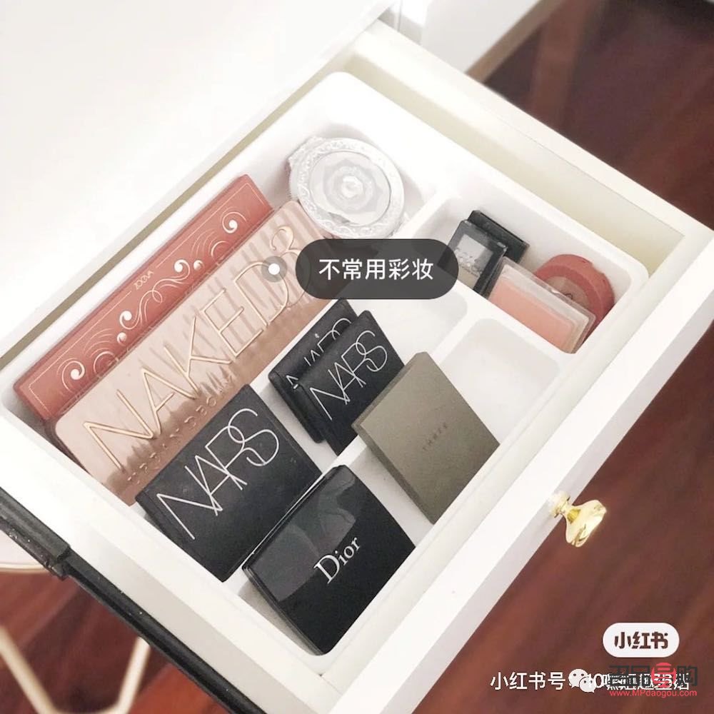 <h3>彩妆盒子摆放技巧大揭秘</h3>