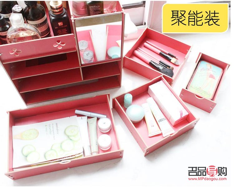 <h3>彩妆盒子摆放技巧大揭秘</h3>