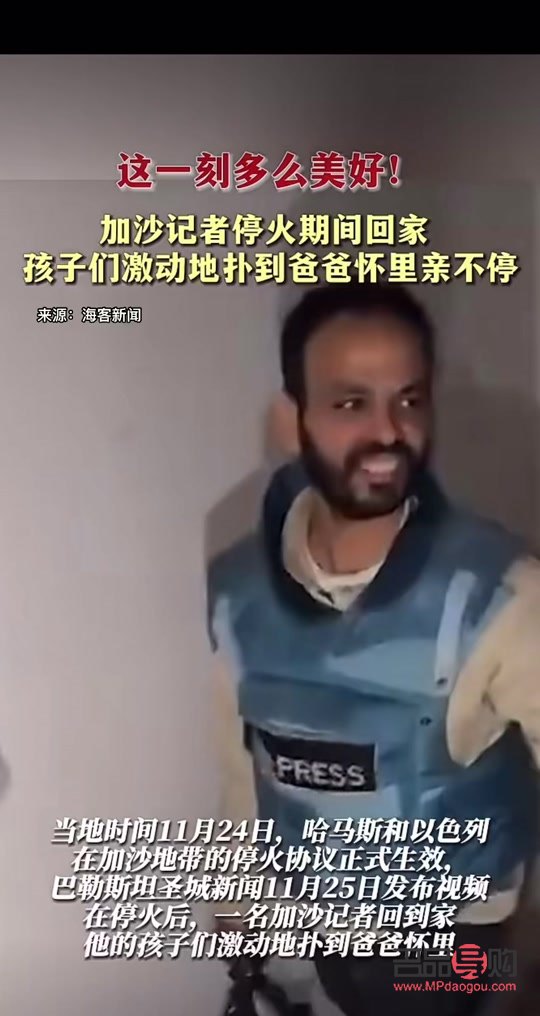 给中国女孩做什么礼物(给中国女孩做什么礼物好)