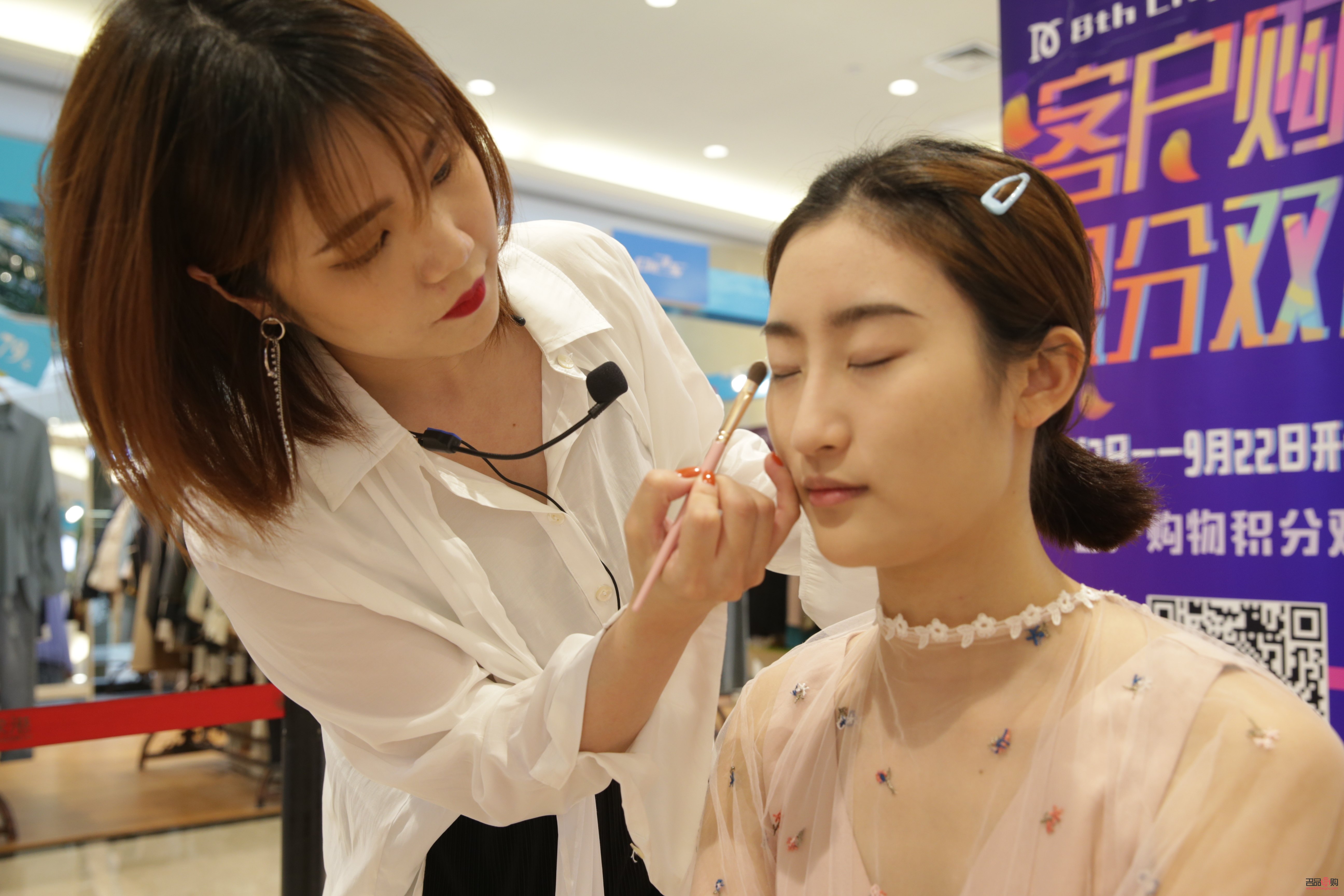 如何使用彩妆产品(如何使用彩妆产品)