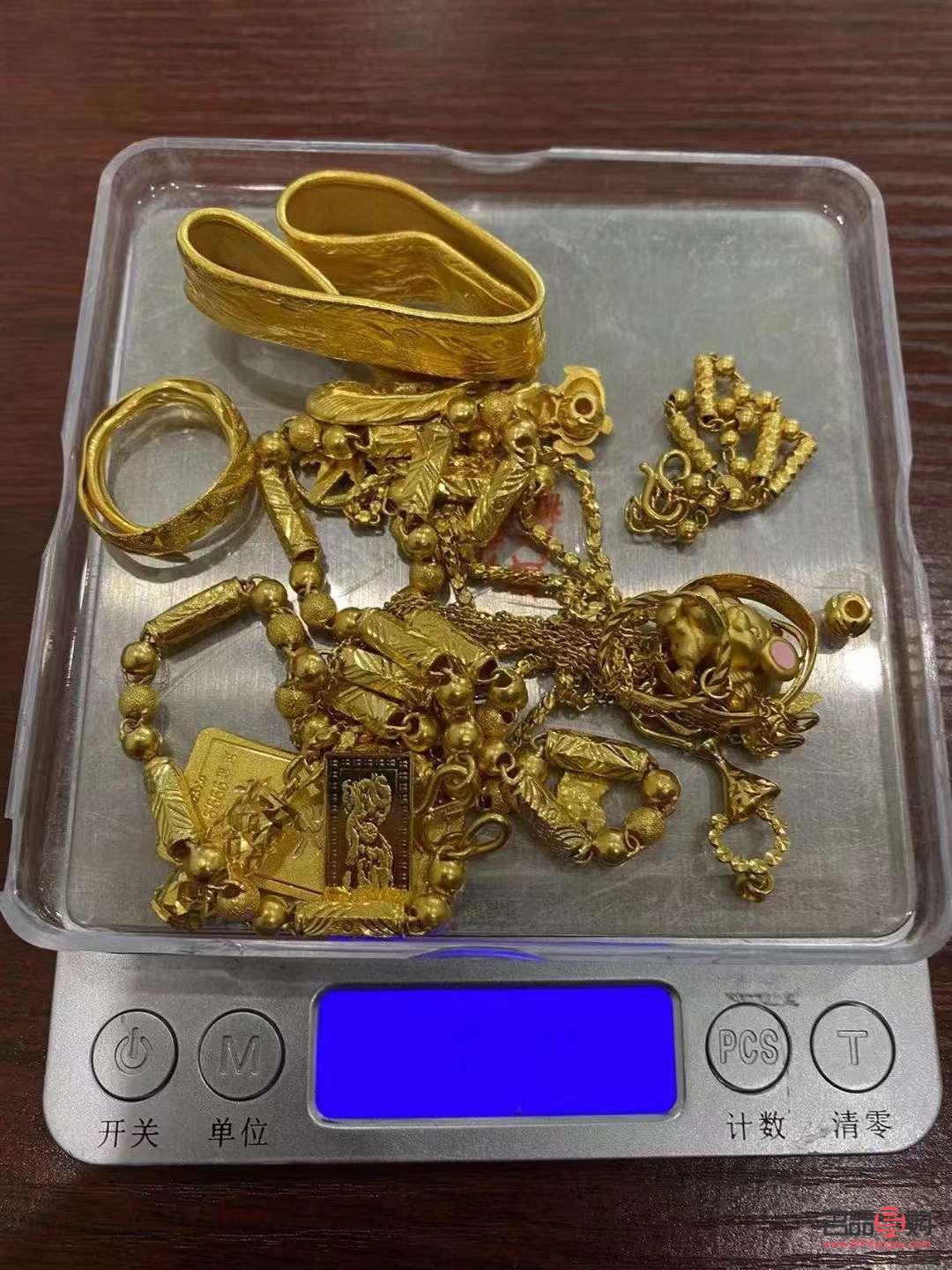 <h3>典当行回收黄金所需手续详解</h3>