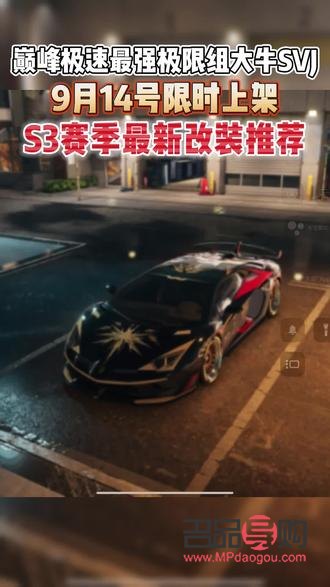 美容枪怎么拼装的(美容枪怎么拼装的图解)