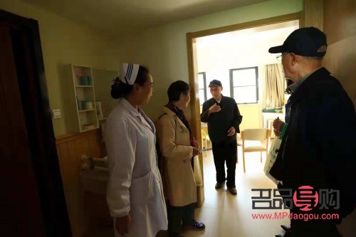 身体护理有哪些设备呢(身体护理有哪些设备呢视频)