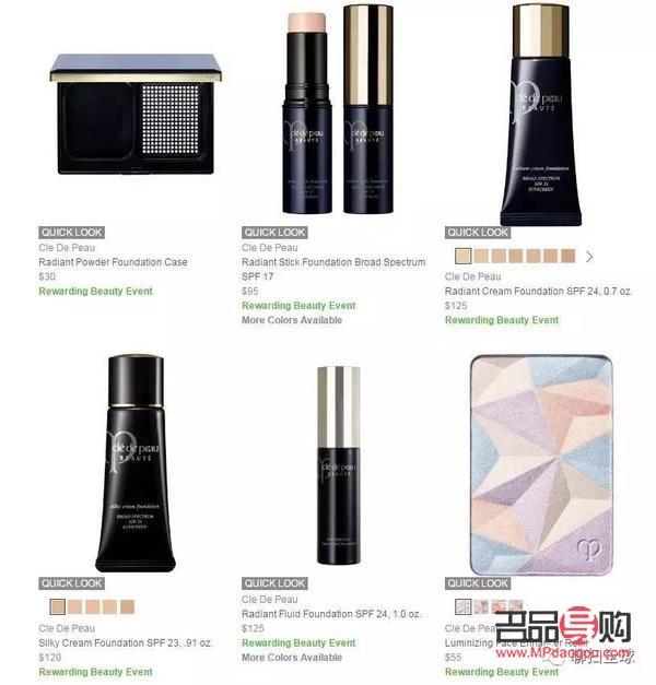 <h3>彩妆鸣谢撰写指南</h3>