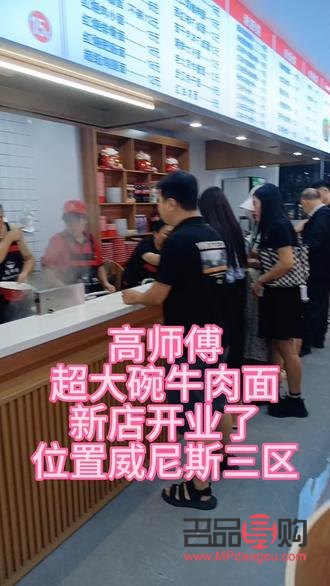 美容都是做什么(美容都是做什么项目)