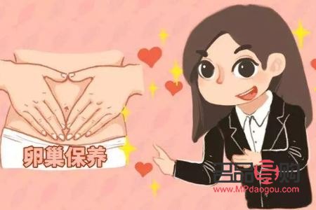 <h3>排卵期身体护理全攻略，呵护女性健康之美</h3>