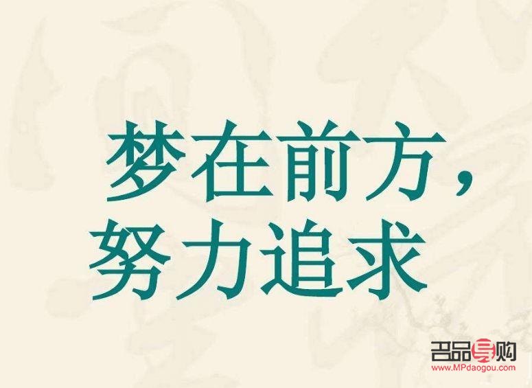 <h3>黄金行情走势分析建议</h3>