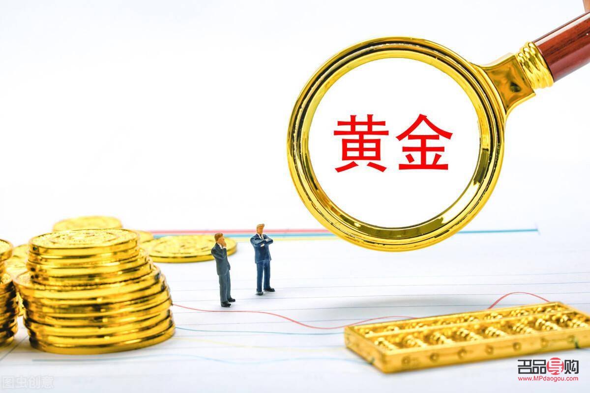 哪些银行可以投资黄金(哪些银行可以投资黄金交易) 哪些银行可以投资黄金(哪些银行可以投资黄金交易)