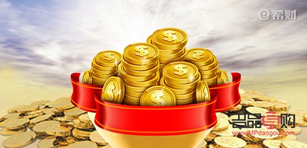 哪些银行可以投资黄金(哪些银行可以投资黄金交易) 哪些银行可以投资黄金(哪些银行可以投资黄金交易)