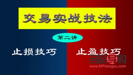 黄金期货交易：概念、特点与运作机制