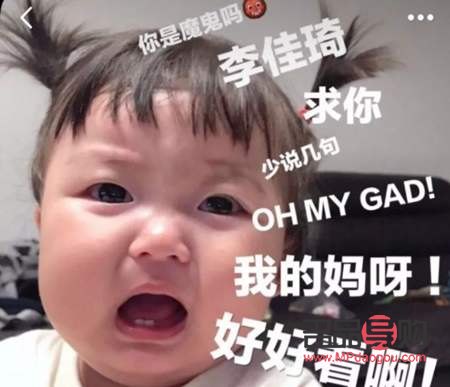 <h3>抖音礼物公司抽成揭秘：你不可不知的分成比例</h3>