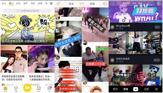 <h3>抖音礼物公司抽成揭秘：你不可不知的分成比例</h3>