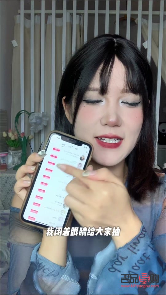 彩妆星星怎么化妆(彩妆星星怎么化妆的)