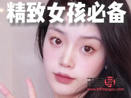 姨妈结束后的身体护理之道