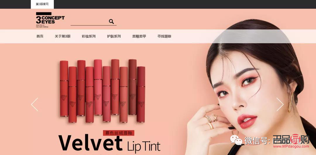 <h1>彩妆商标注册全攻略，轻松掌握注册流程</h1>