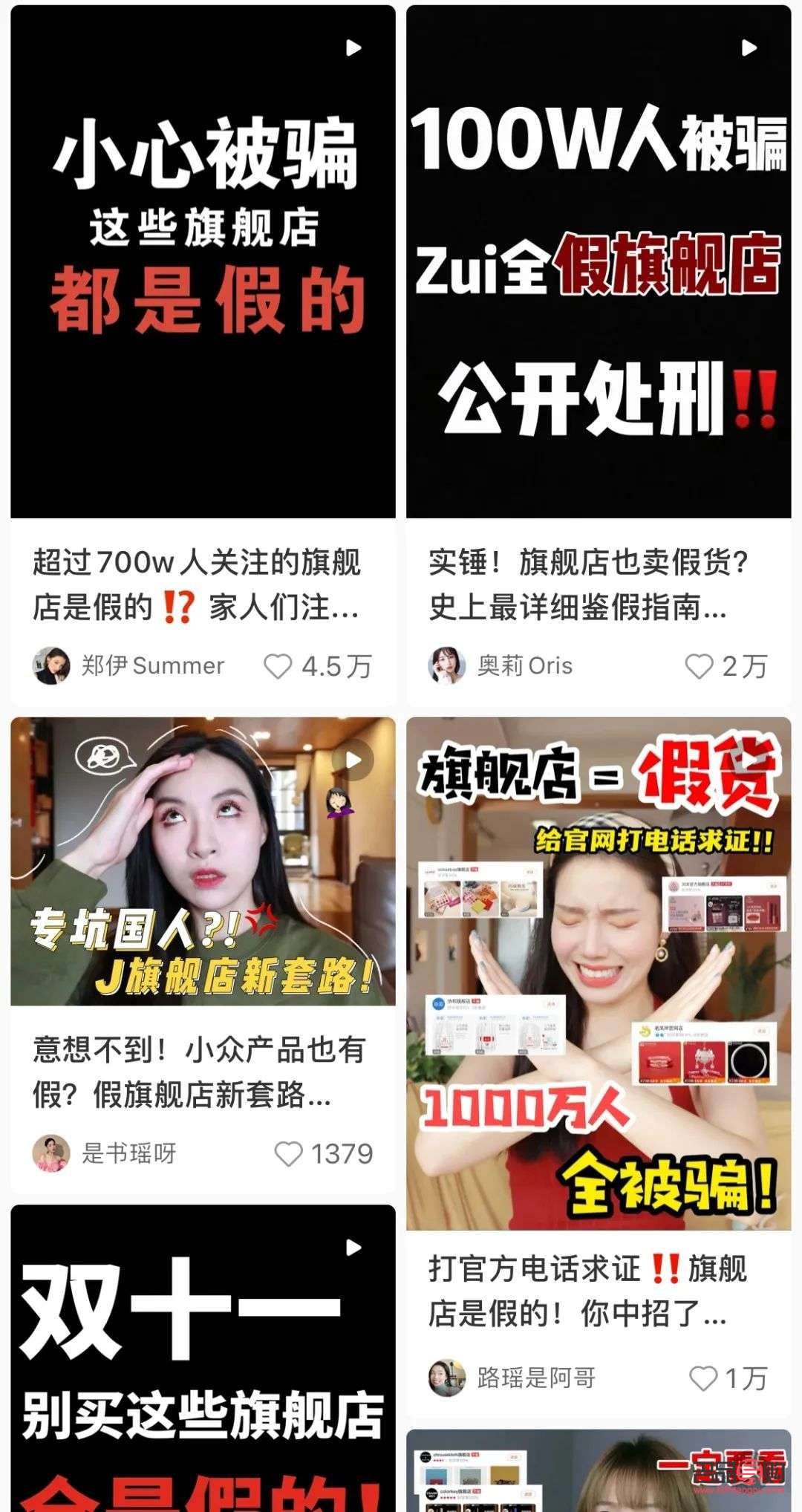 <h1>彩妆商标注册全攻略，轻松掌握注册流程</h1>