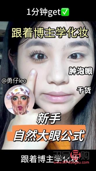 怎么拍摄彩妆(怎么拍摄彩妆视频)