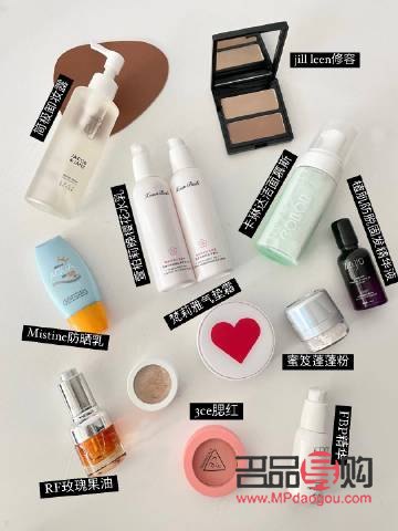 <h1>平价彩妆购买攻略：如何挑选性价比高的产品？</h1>