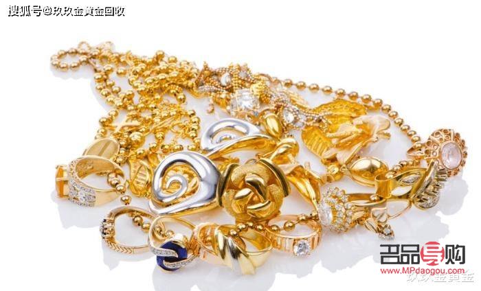 黄金首饰回收价格揭秘：一克多少钱？诚信回收为您解析