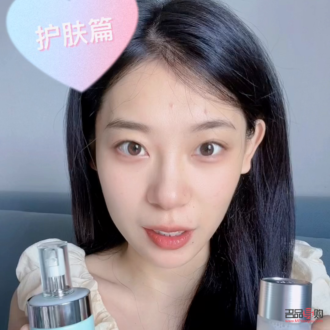 蜂王浆美容秘籍：焕发肌肤光彩的天然之选