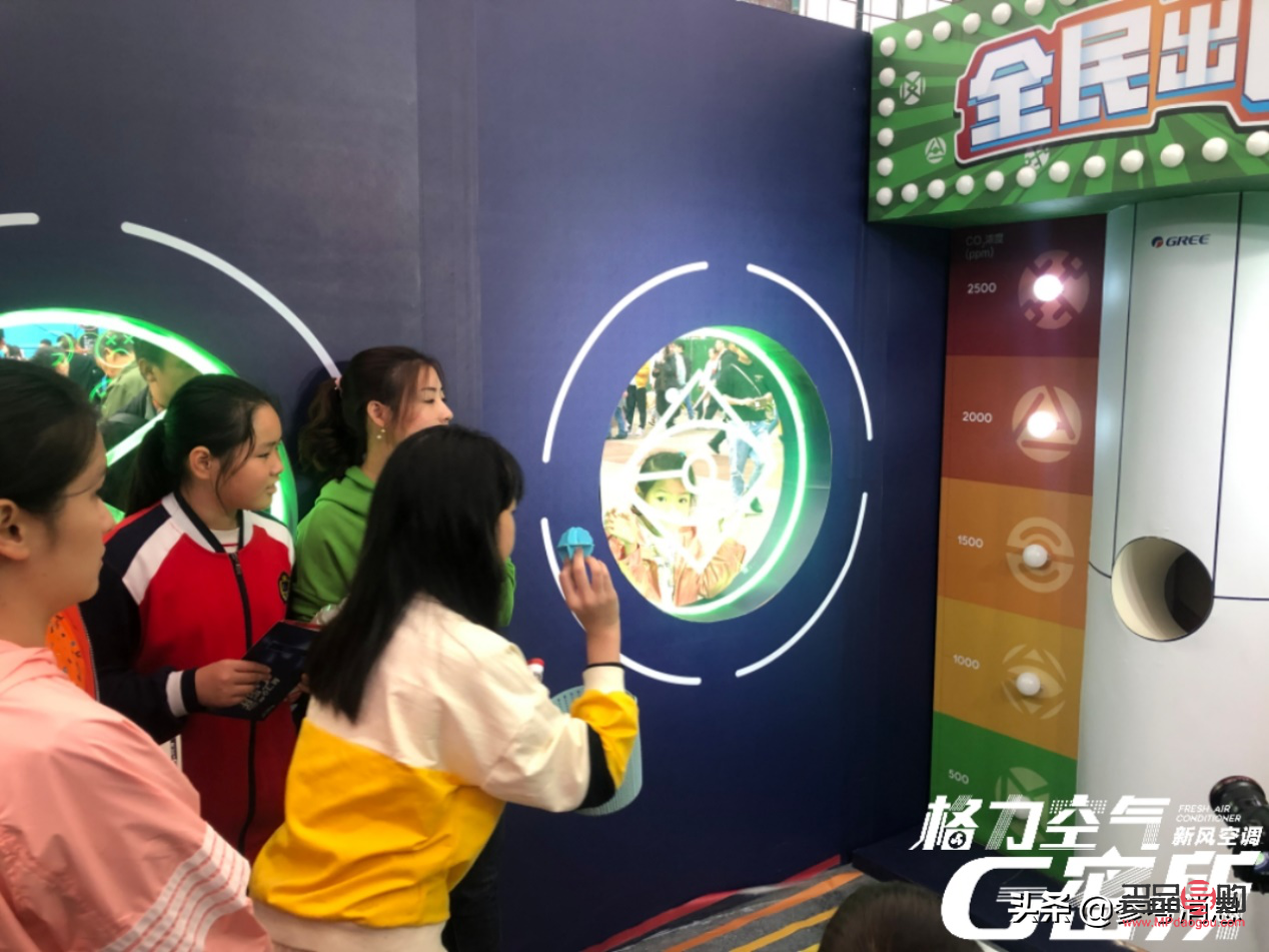 <h3>多维粒子美容：肌肤焕新的科技之选</h3>