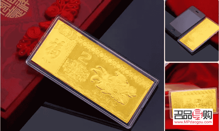 银行黄金金条怎么买(中国银行黄金金条怎么买) 银行黄金金条怎么买(中国银行黄金金条怎么买)