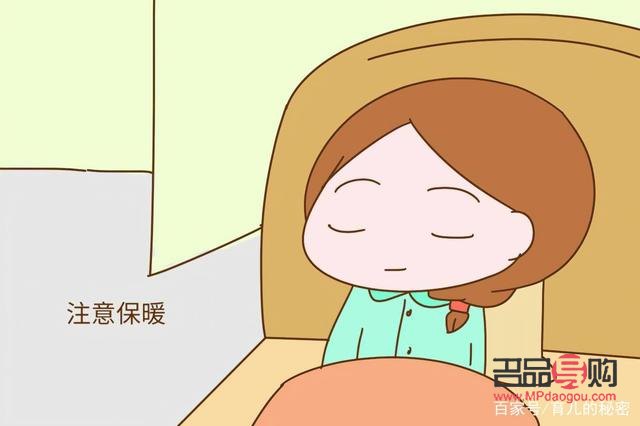 生娃后怎样护理身体(生娃后怎样护理身体最好)