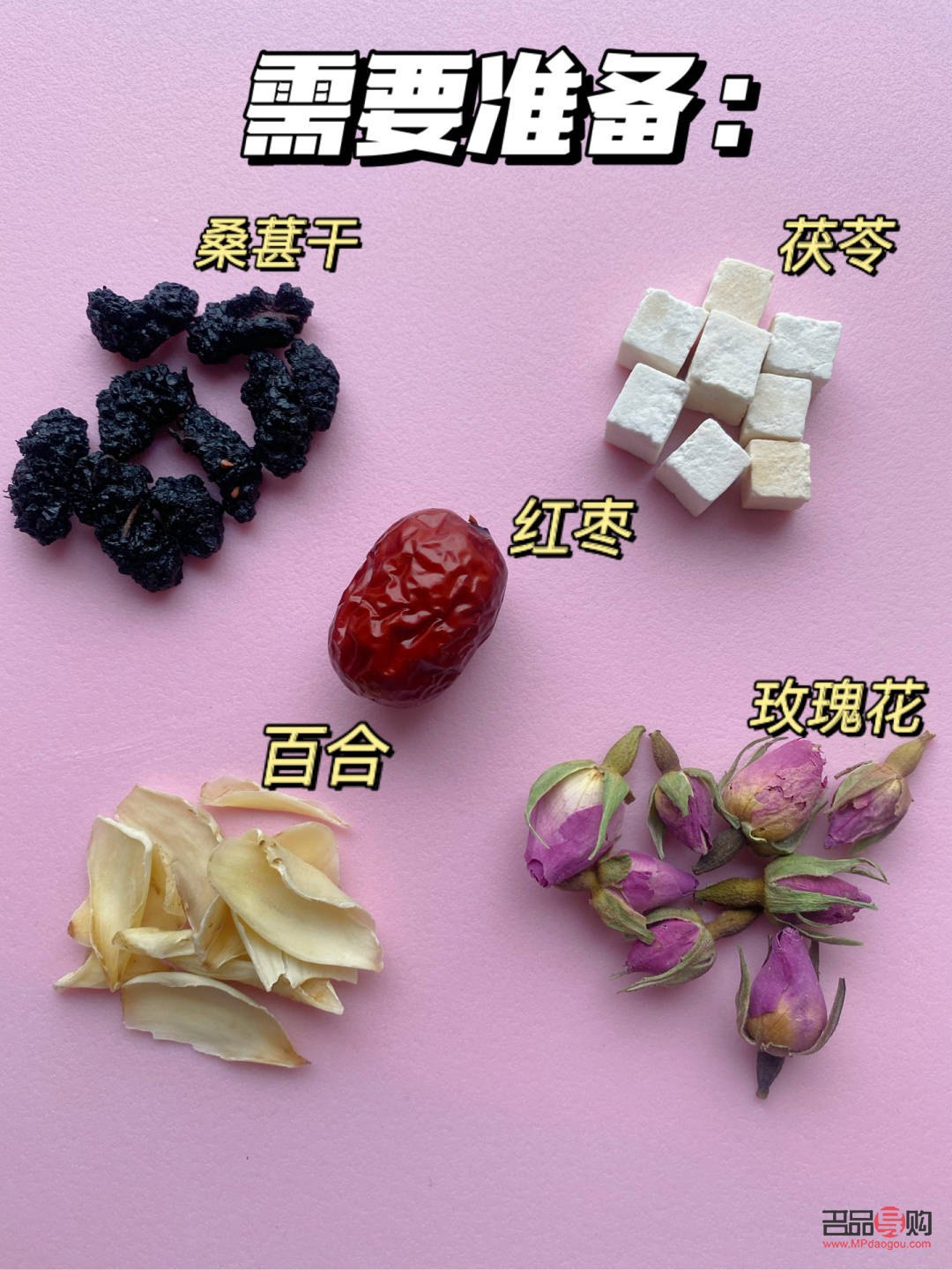 <h3>包装礼物不够用怎么办？实用小妙招来帮忙！</h3>