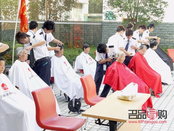 跨出美丽事业步：如何成功应聘美容学徒