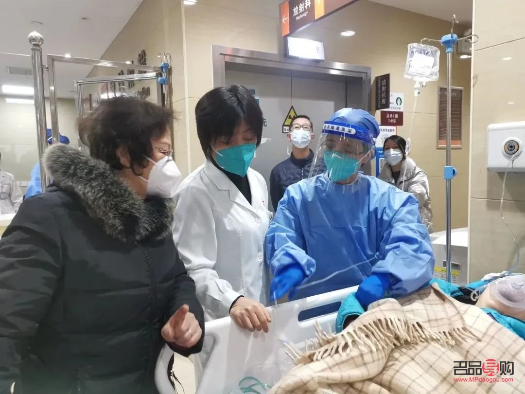 阳后能去做身体护理吗