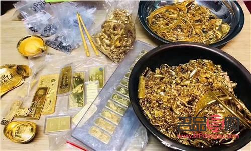 <h3>烟台黄金回收地点全攻略</h3>