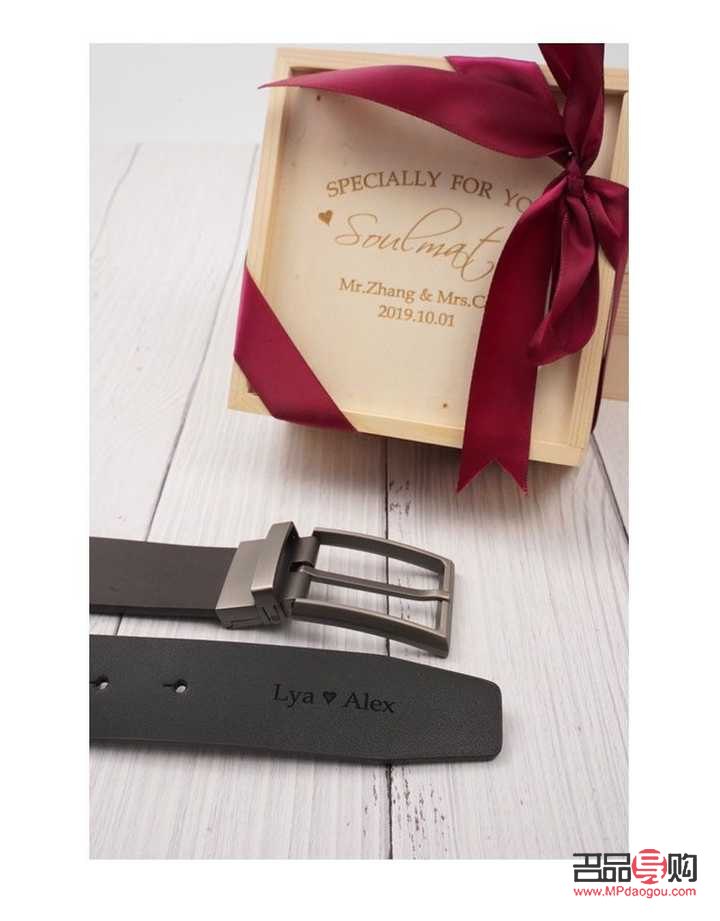 <h3>送男士礼物的精选指南</h3>