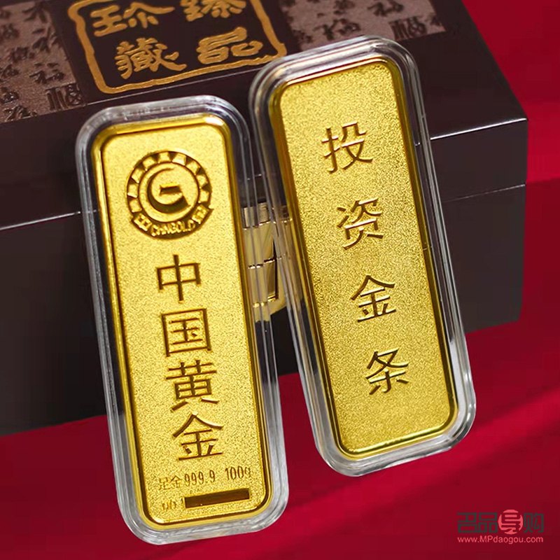 今日银行金价黄金多少钱一克(四大银行9999金条价格)