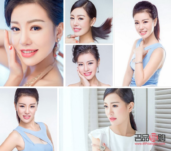 <h3>选择双眼皮贴，打造迷人电眼</h3>