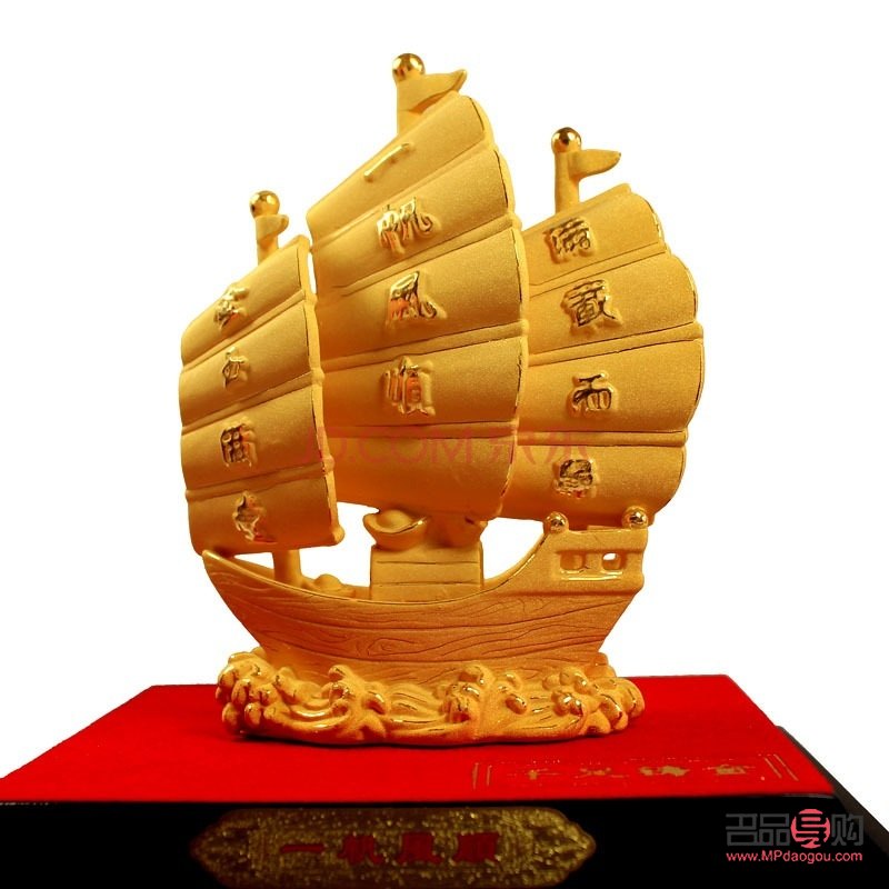 黄金摆件可以回收吗(黄金摆件可以回收吗有讲究吗)