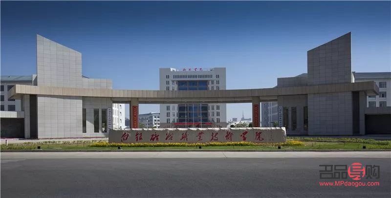 <h3>贵重金属行情分析：黄金白银价格走势及市场影响</h3>