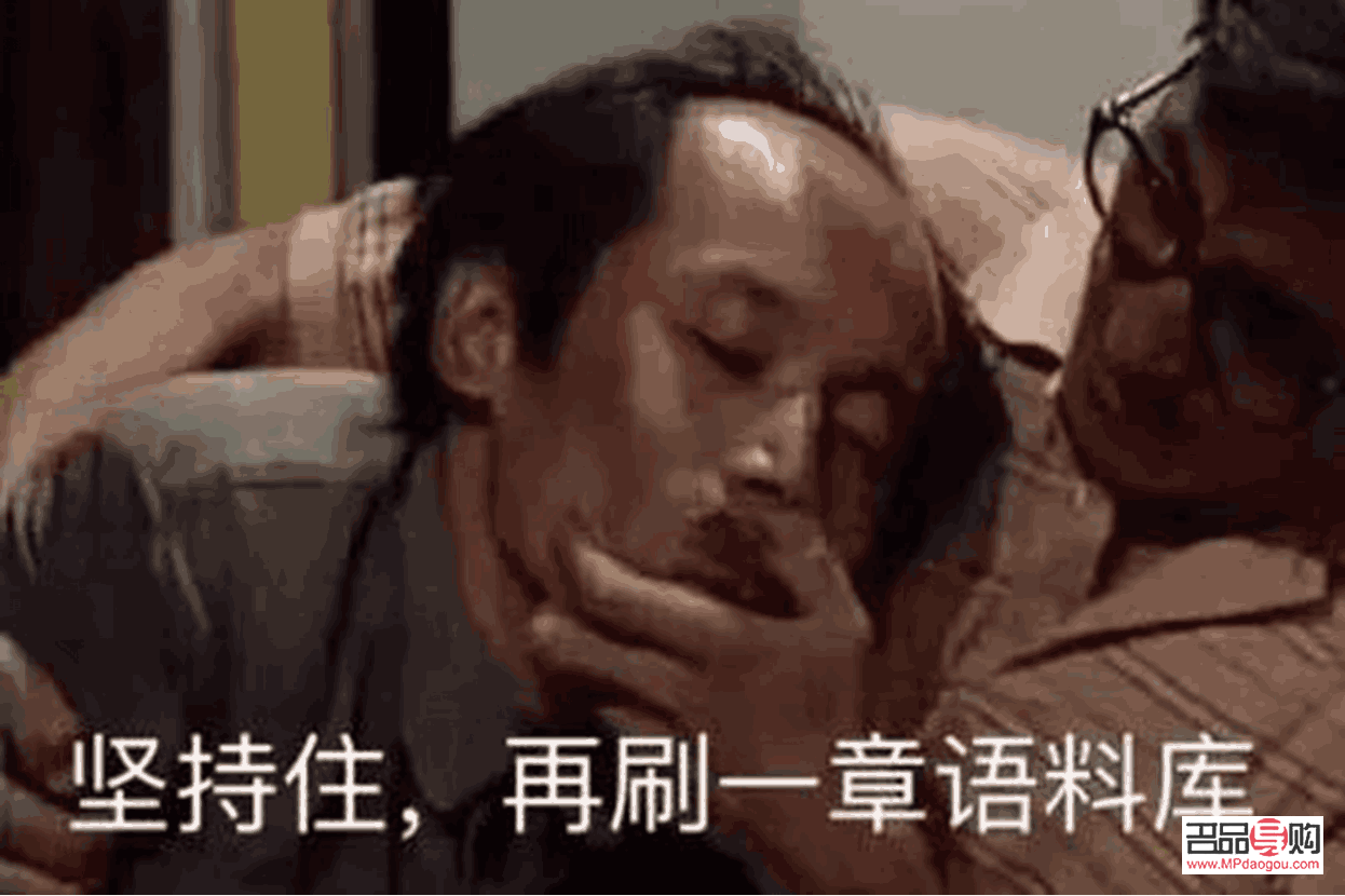 割双眼皮后何时能重返职场？专业解答与恢复指南