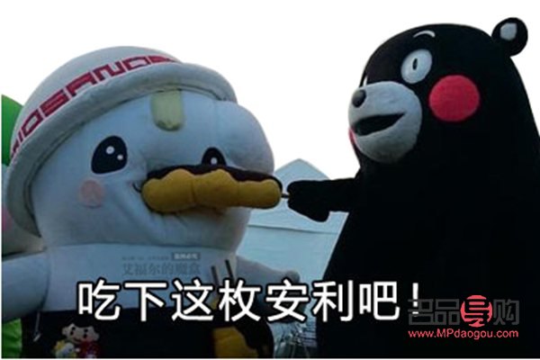 淘宝怎么试彩妆(淘宝怎么试彩妆真假)