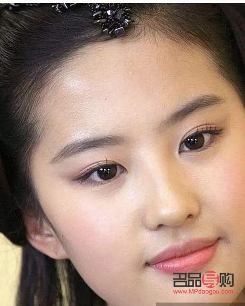 <h3>双眼皮做窄了能否加宽?女性应该了解的事项</h3> <h3>双眼皮做窄了能否加宽?女性应该了解的事项</h3>