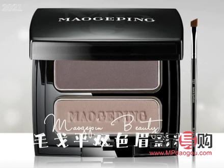 眼线的画法步骤图初学者(眼线的画法步骤图初学者视频)