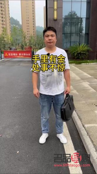 ctf黄金回收多少钱一克(ctf足金多少钱一克回收)