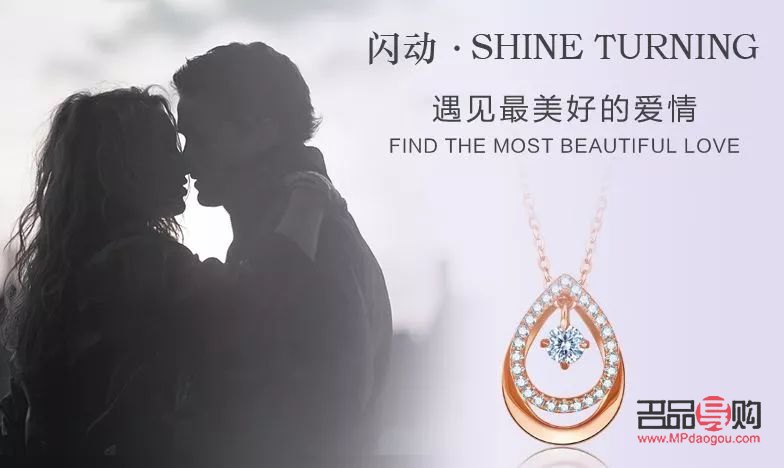 <h3>女嘉宾礼物指南：精选心意，传递温情</h3>