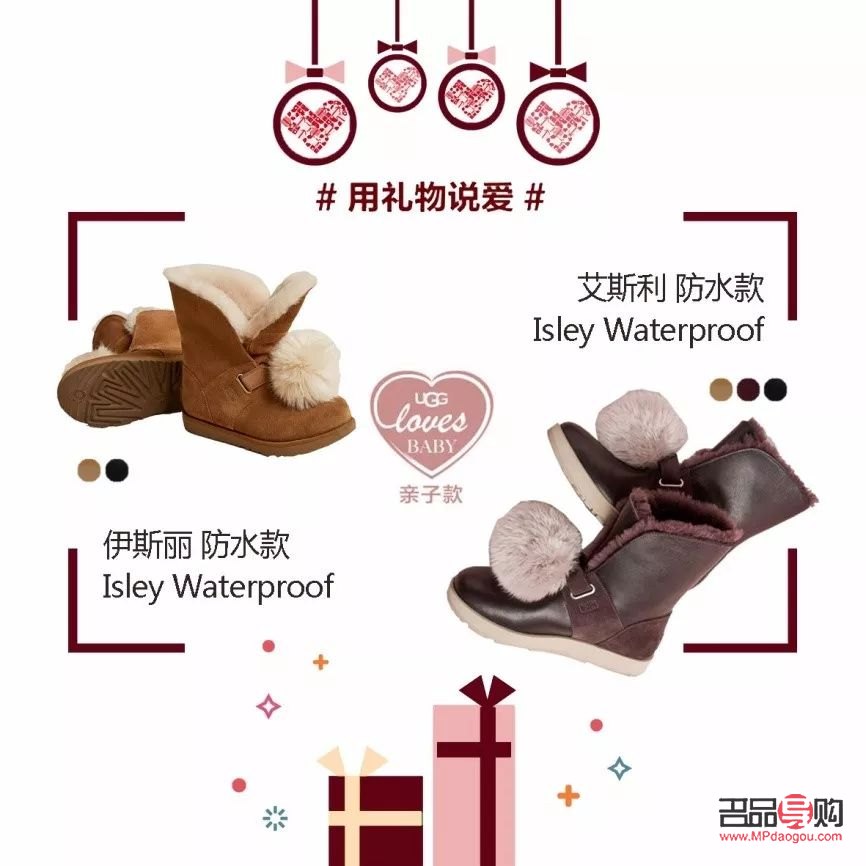 女嘉宾礼物指南：精选心意，传递温情